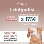 Criolipolisi - 3 sedute + 1 gratis